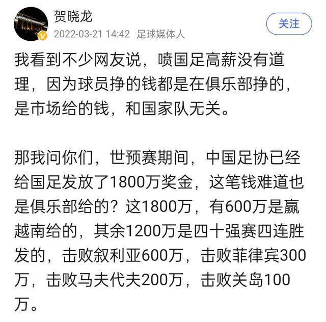 下半场我们进入进攻三区的次数变多了。